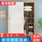 衣柜实木简易推拉移门板式组装儿童柜子经济型小户型北欧衣橱家用