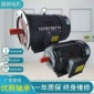 YE2三相异步电动机11KW 380v国标铜线电动机 11千瓦电机 三相